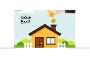 ‏٣ غرف نوم ‏.‏ حمّامين ‏.‏ 168 م٢‏4