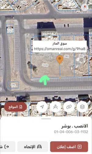 محل  للبيع بالاقساط قيد الانشاء