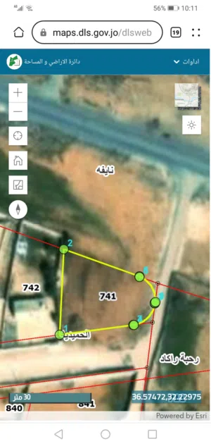 Mixed Use Land for Sale in Mafraq Al-Badiah Ash-Shamaliyah