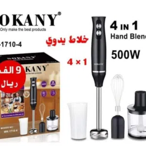خلاطات عصارات بجميع انواعها