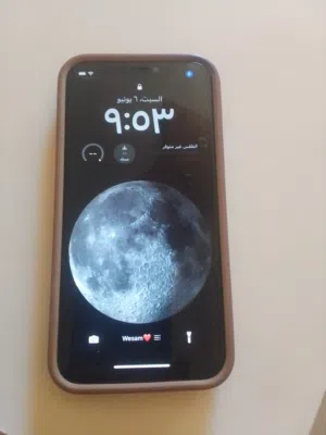 Apple iPhone X 128 GB in Ma'an