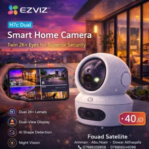 كاميرا مراقبة داخلية EZVIZ H7c Dual 2K