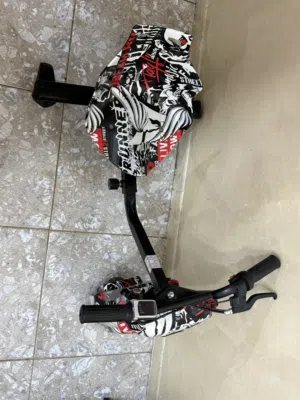 سكوتر الحجم الكبير