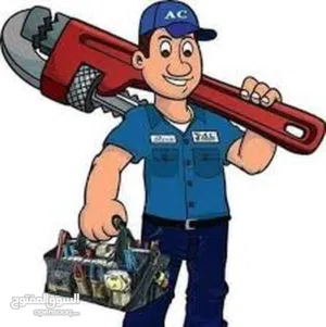 تسليك مجاري بالزرقا مصرف مجلى مطبخ الخ