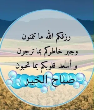 عبدالرحمن علي البلوشي 