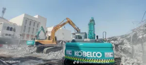 kobelco 2020