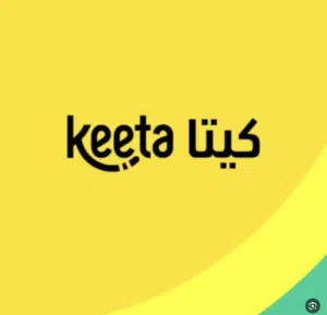 متوفر عدد حسابات في عدت مناطق ل الايجار