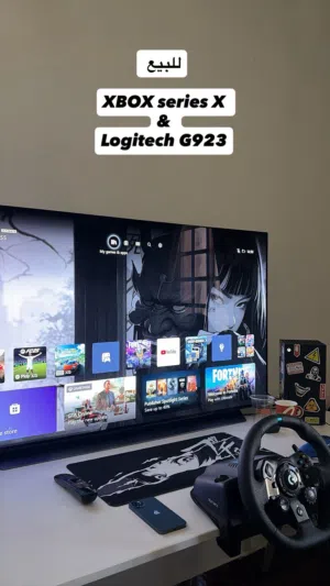 XBOX & Logitech G923