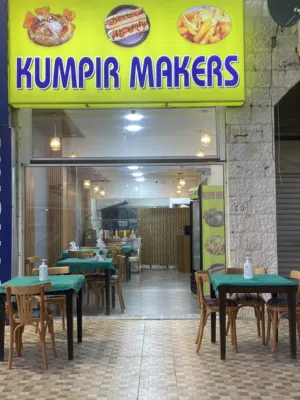 للبيع مطعم سناكات وكومبير
