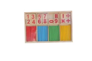 عداد تعليمي جديد