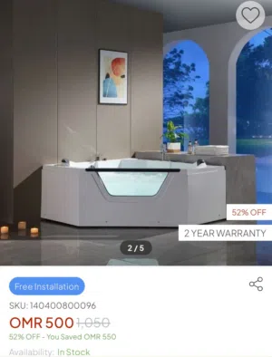 حوض سباحه جديد