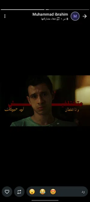 نبي شقه ايجار شهري في طبلينو او قار يونس او اي مكان قريب من المنطقتين دول تكون بتقبل طلاب 3 افراض فق