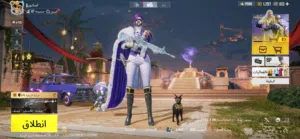 Pubg Accounts and Characters for Sale in Muscat