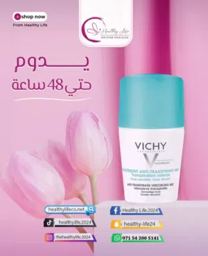 Skin Care . Other . New4