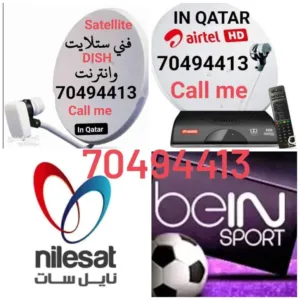 satellite dish TV receiver installation