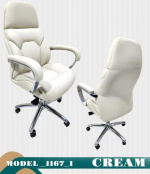 Executive Chairs - Jeddah  Free Delivery