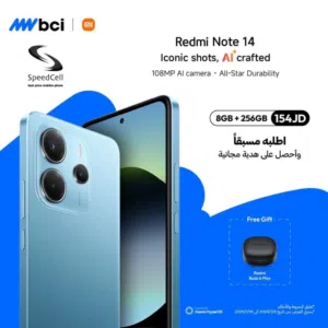 Xiaomi Redmi Note 14 256 GB in Amman