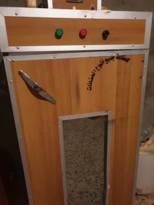 حضانة للبيع