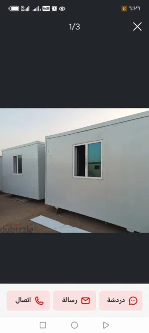 porta cabin