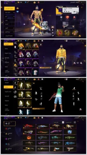 حساب فري فاير للبيع فقط