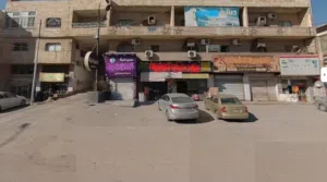 صالة أفراح للبيع طابقين مع 6 مخازن أرضية