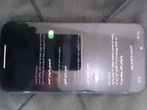 iPhone_13 العادي