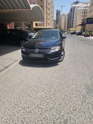 باسات نظيفة للبيع