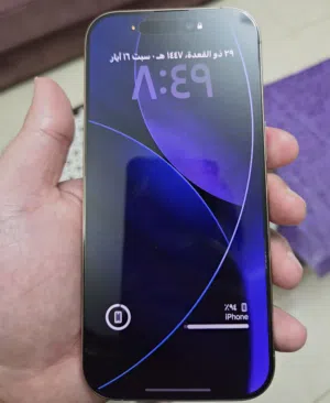 آيفون 16 برو مستعمل بحالة ممتازة بسعة 256 جيجابايت لون لؤلؤي مع الكرتونة