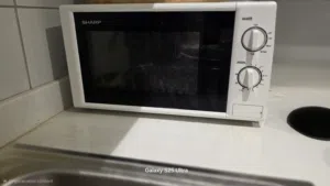 مايكرويف sharp