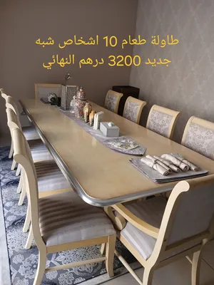 Dining Room Furniture . Used0