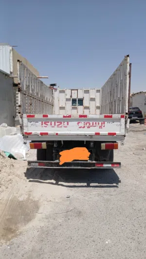 هافلوري ايسوزو