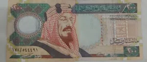 عملة قديمة عام 1376