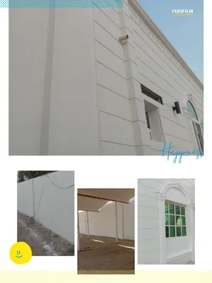 Building Supplies & Materials . New4
