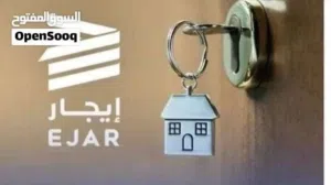 المنزل في سوق الجمعة طريق الحشان