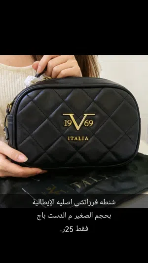 حقائب براندات عالميه اصليه