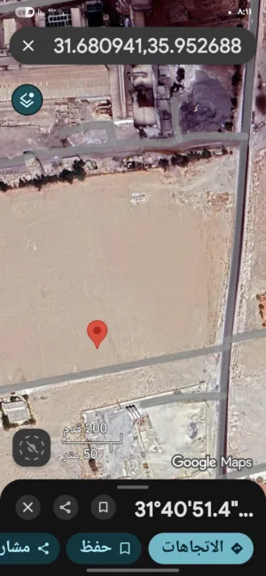 Industrial Land for Sale in Amman Al Jizah