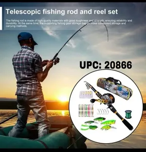 سنارة مع شنتة وطعم