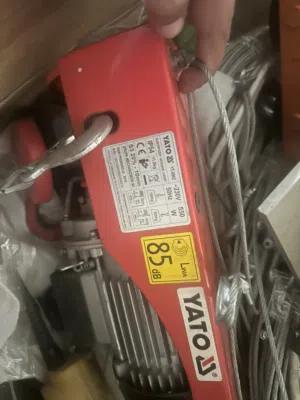 شبرا كرين مع كونتنر 40 قدم