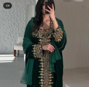 لبسه مناسبات و اعراس