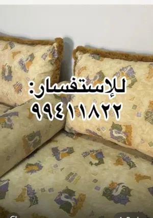 طقم كنبات للمجلس.