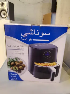 عرض جمعة البيضاء مقلاة هوائية 4.5لتر نوع سوناشي ماركة فرنسية بسعر 48شاملة توصيل