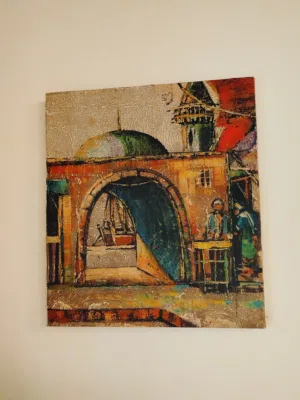 لوحة فنية لرسام