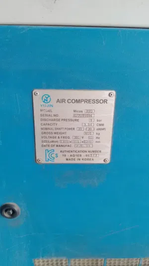 Screw compressor 2 pcs