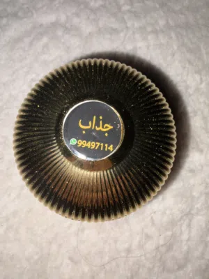 Black Armani for sale in Dhofar