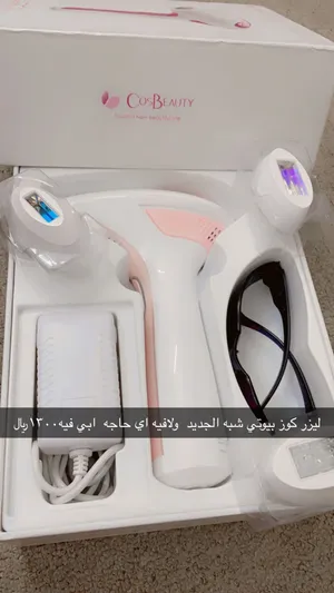  Hair Removal for sale in Al Quway'iyah