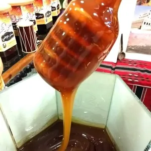 Honey3
