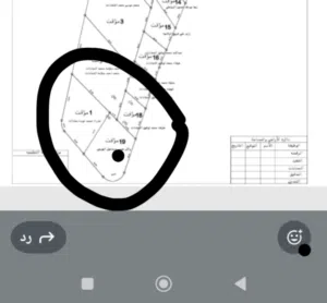 قطعة أرض سكني القويره داخل التنظيم زاويه