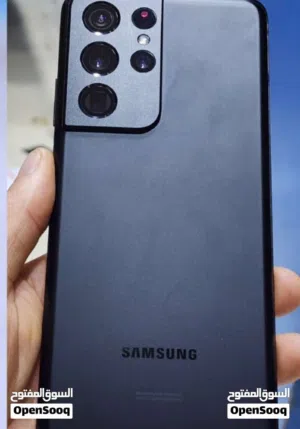 Samsung Galaxy S21 Ultra 5G 256 GB in Aden