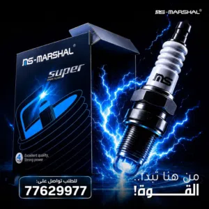 ‏جديد‏3