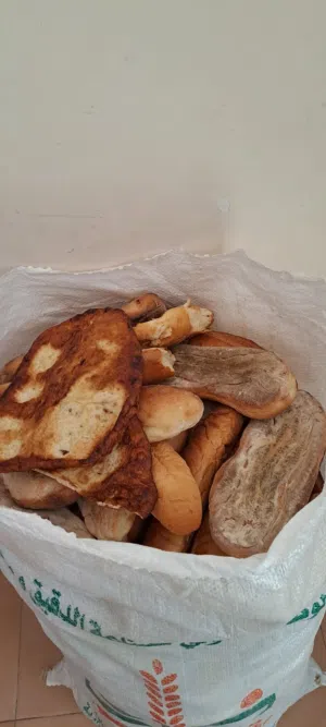 شوال خبز يابس للبيع